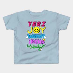 Red velvet's cute names. Kids T-Shirt